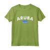 Aruba Vintage Bandiera Arubana Maglietta - Orgoglioso di essere Arubano - Ideale per i Viaggi ad Aruba
