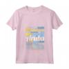Donna Viaggio sull'Isola di Aruba - Maglietta Souvenir con Collo a V - Ideale per Vacanze Estive