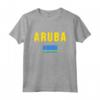 Souvenir Bandiera Aruba Maglietta - Leggera e Taglio Classico - Ideale come Ricordo dell'Isola