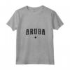 Aruba Maglietta con Collo a V - Design One Happy Island - Ideale per Viaggi e Vacanze ad Aruba
