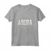 Aruba Stile Vintage Retrò - T-shirt Leggera per Viaggi e Vacanze ad Aruba - Esplora l'Isola con Stile