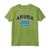 Aruba Bandiera Orgogliosa - Maglietta Elegante per Mostrare Amore per Aruba - Ideale per Tutti