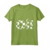Oi Punk T Shirt - Maglietta unica per Fan di Ska, Reggae Music - Ideale per Skinhead e Streetpunk