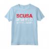 Maglie Uomo Divertenti Manica Corta - Scusa Non Sto Ascoltando Maglietta Ironica per Compleanni - Marca HapTiger