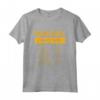 May Day - Celebrating Legal Assistants! - T-shirt Paralegale con Grafica Vintage - Ideale per Appassionati di Carriera