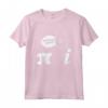 Maglia Prof Matematica Pi Greco Diventa reale Sii razionale - Maglietta Divertente per Professori e Amanti della Fisica - Ideale per l'Ultimo Giorno di Scuola
