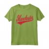 MANCHESTER CITY MAGLIA SPORT CLASSICA VARSITY SCRIPT Maglietta - Stile Vintage Rosso Invecchiato per veri tifosi