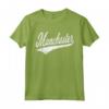MANCHESTER CITY MAGLIA SPORT CLASSICA VARSITY SCRIPT - Maglietta Vintage per Veri Tifosi - Stile Bianco Invecchiato