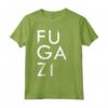Fugazi Maglietta - Abbigliamento Fitness Ufficiale HapTiger - Perfetto per Sollevamento Pesi e Allenamento in Palestra