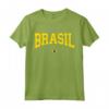 Brasile T Shirt Donna Uomo Bambini - Bandiera Brasile Verde Maglietta Calcio - Ideale per Appassionati e Regali