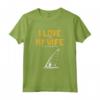 I love my wife windsurfing surfing - Maglietta per Surfisti e Appassionati di Windsurf - Ideale per Istruttori di Windsurf e Amanti degli Sport Acquatici