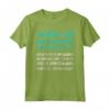 Maglia Ingegnere Informatico Uomo - Regalo Laurea Ingegneria Maglietta con Scritte Divertenti e Frasi Ironiche - Marca HapTiger