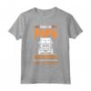 Camionista Camion Festa Del Papà - T-shirt Regalo per il Papá Camionista - Ideale per Autisti di Camion