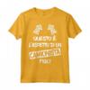 CAMIONISTA FIGO 2021 - Maglietta Divertente Regalo per Camionisti - Ideale per Lavoro o Tempo Libero