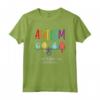 Autismo Consapevolezza - Carino Gufo Colore Puzzle T-shirt per Bambini - Sostieni e Sii Gentile con Tutti