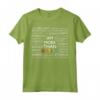 Maglietta autismo I Am More Than Autism - T-shirt Supereroe dell'Autismo - Regalo per Genitori e Insegnanti - Consapevolezza e Sostegno