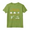 Moto Divertente Motociclo - Ropa De Motociclista Maglietta per Amanti del Motociclismo - Regalo Perfetto per ogni Motociclista
