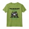 Divertente Fuoristrada 4x4 You Can Go Fast I Can Go Anywhere Maglietta - Ideale per gli Appassionati di Off-Roading e 4x4
