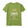 Le leggende sono nate nel Giugno 2005 - 18 Compleanno Anni Maglietta - Design Amante Retrò
