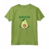 Regalo per Madri - Mamacado Maglietta per Donne Incinte e Amanti dell'Avocado - Ideale per Vegani e Vegetariani