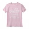 Camping Shirt Wilderness Explorer Divertente Canto T-shirt - Ideale come Regalo per Appassionati di Campeggio - Design Ufficiale Lama Wrangler