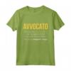Avvocato Definizione | HapTiger Maglietta - Idea Regalo Divertente per Avvocato Uomo e Donna - Perfetta per Compleanno e Laurea