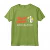 HapTiger Slippin Jimmy's Maglietta - T-shirt Ufficiale Breaking Bad - Acquista Attrezzatura Saul Goodman