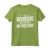 Idea Regalo Divertente per un Avvocato - Maglietta Un Avvocato Non Invecchia Ma Migliora - Regalo di Laurea