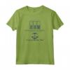 HapTiger HHH Logo & Scales Maglietta - Licenza Ufficiale Breaking Bad - Ideale per i Fan della Serie TV