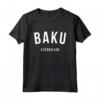Baku Azerbaigian Maglietta - T-shirt con Semplice Design in Bianco - Regalo Compleanno o Natale
