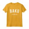 Baku Azerbaigian Maglietta - T-shirt con Semplice Design in Bianco - Regalo Compleanno o Natale