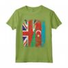 Azerbaigian Bandiere del Regno Unito | Radici dell'Azerbaigian britannico Maglietta - Abbigliamento Vintage per Mamma, Papà e Bambini