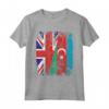 Azerbaigian Bandiere del Regno Unito | Radici dell'Azerbaigian britannico Maglietta - Abbigliamento Vintage per Mamma, Papà e Bambini