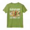 Karabakh è Azerbaigian Qarabag è la mia patria Maglietta - Support Azerbaijan Flag Tee for Karabakh Conflict Awareness