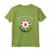 Azerbaigian T-shirt Stemma Tee Bandiera souvenir - Ideale come Regalo Calcio - Acquista Online