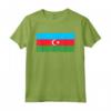 Bandiera azera dell'Azerbaigian - Maglietta Nazionale per Mostrare le Tue Radici - Rosso, Verde, Blu, Mezzaluna, Stella
