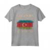 Design Vintage Bandiera Azerbaigiana Azerbaigian Maglietta - Ideale per Regalare agli Amici o per Mostrare l'Orgoglio Culturale