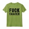 HapTiger Font Negro Maglietta - Bold Fck Cancer Design - Cancer Support Statement Tee
