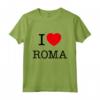 I Love Roma Graphic Tees - Cool Designs for Rome Italy Travel Lovers - Unique Novelty T-Shirt for Men and Women