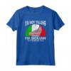 Funny Sicily Quote for Yelling Sicilian Maglietta - Lightweight Classic Tee with Double Stitched Sleeves and Bottom Hem