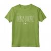 Funny Vegan Slogan Maglietta - Regalo Divertente per Vegani - Eat plants, not friends