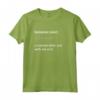 Funny Feminist Tshirt - Women's Rights Supporter Gift Maglietta - Empowered Women Empower Women