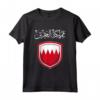 Bahrain Flag Maglietta - Mostra il tuo Orgoglio per i tuoi Antenati del Bahrain - Bandiera del Patrimonio Familiare