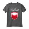 Bahrain Flag Maglietta - Mostra il tuo Orgoglio per i tuoi Antenati del Bahrain - Bandiera del Patrimonio Familiare