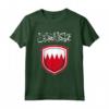 Bahrain Flag Maglietta - Mostra il tuo Orgoglio per i tuoi Antenati del Bahrain - Bandiera del Patrimonio Familiare