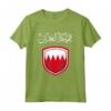Bahrain Flag Maglietta - Mostra il tuo Orgoglio per i tuoi Antenati del Bahrain - Bandiera del Patrimonio Familiare