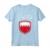 Bahrain Flag Maglietta - Mostra il tuo Orgoglio per i tuoi Antenati del Bahrain - Bandiera del Patrimonio Familiare
