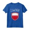 Bahrain Flag Maglietta - Mostra il tuo Orgoglio per i tuoi Antenati del Bahrain - Bandiera del Patrimonio Familiare