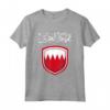 Bahrain Flag Maglietta - Mostra il tuo Orgoglio per i tuoi Antenati del Bahrain - Bandiera del Patrimonio Familiare