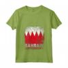 Bandiera del Bahrain - Maglietta con Collo a V per Mostrare l'Orgoglio per il Tuo Patrimonio Familiare - Ideale per Uomini, Donne e Bambini